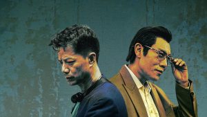 Cuộc Chiến Chống Ma Tuý