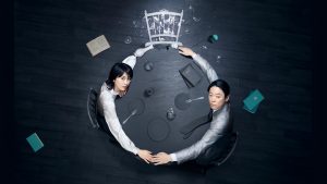 Cuộc Hôn Nhân Của Họ