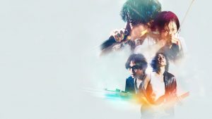 Trái Tim Thủy Tinh