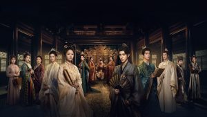 Triều Tuyết Lục