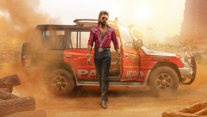 Pushpa 2 – The Rule