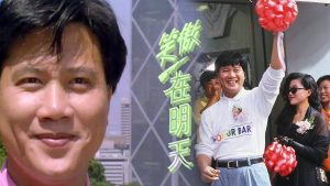 Tương Lai Rực Rỡ