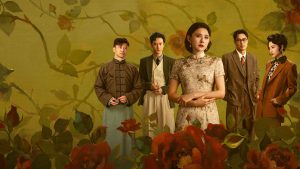 Chước Chước Thiều Hoa