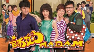 Hoa Khôi Cảnh Viên