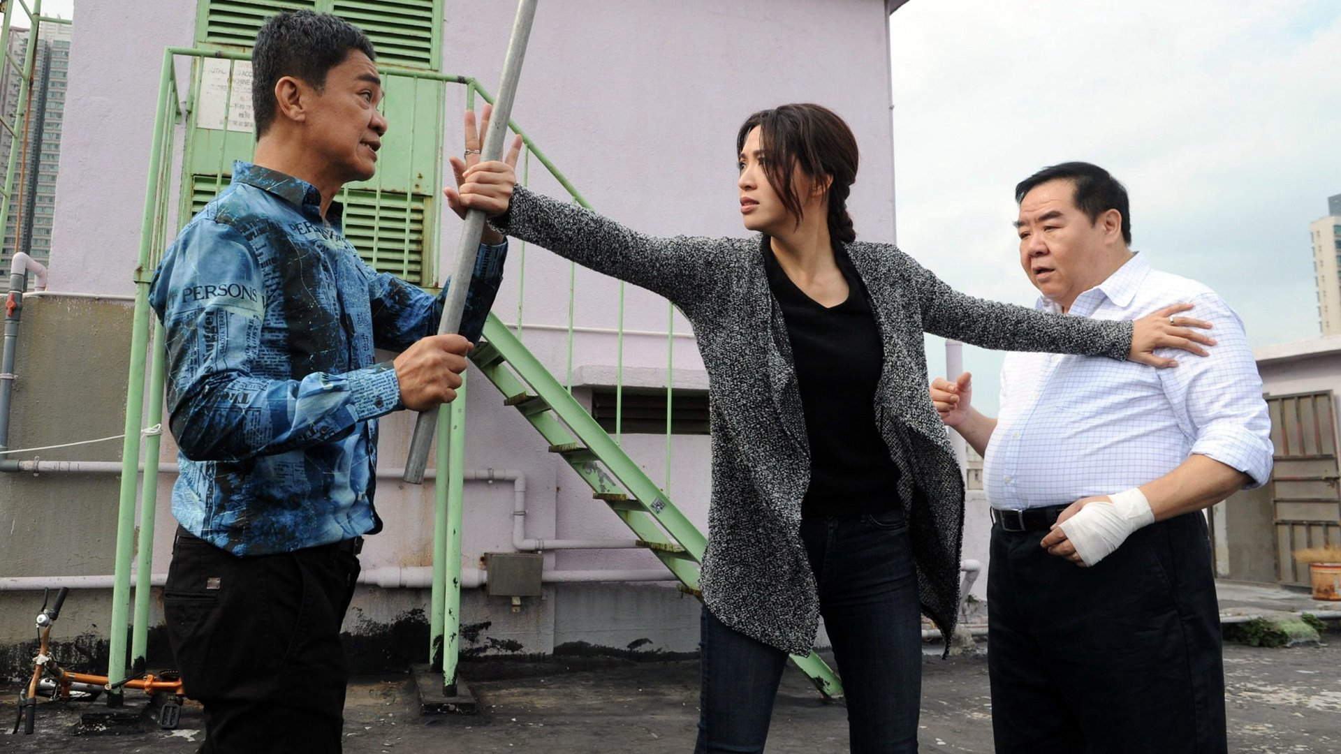 Ông Trùm Giải Nghệ