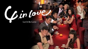 Tứ Giác Tình Yêu