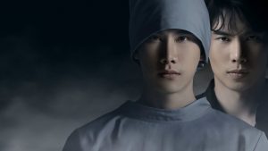 Câu Đố Của Tử Thần