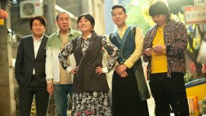 Câu lạc bộ dính