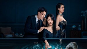 Cô Ấy Đến Từ Vực Thẳm