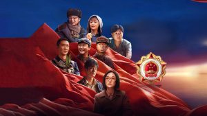 Công Huân