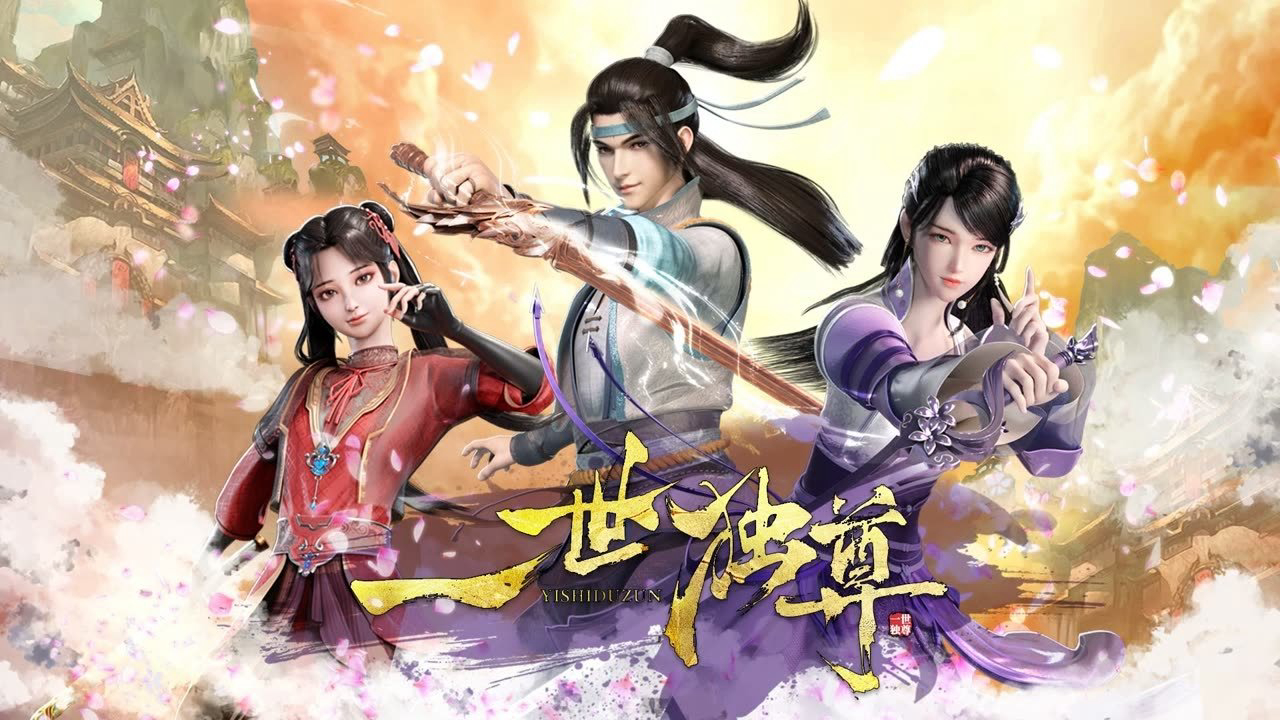 Nhất Thế Độc Tôn