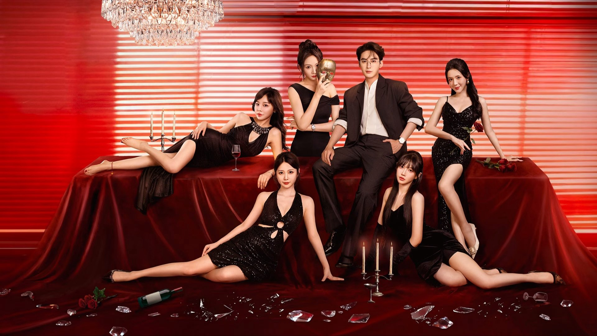 Mặt Nạ Của Vợ