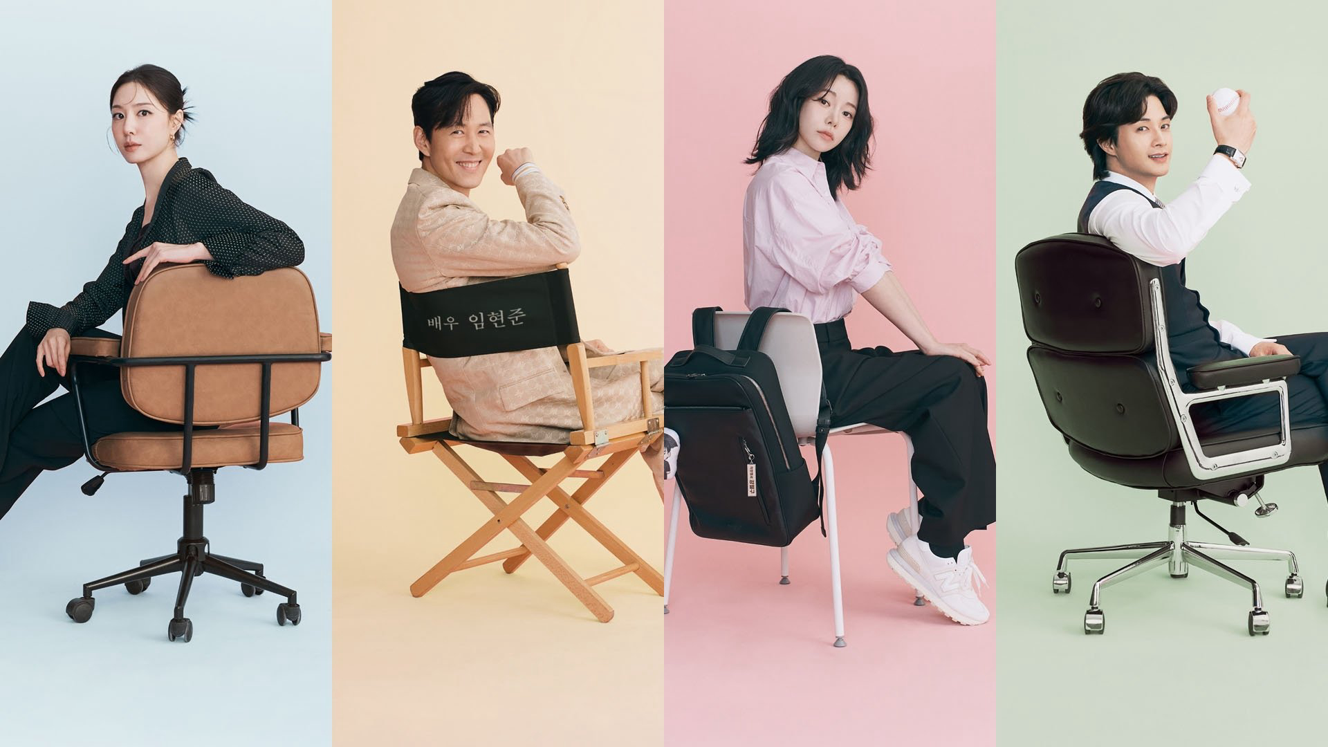 Rất Vui Không Gặp Em