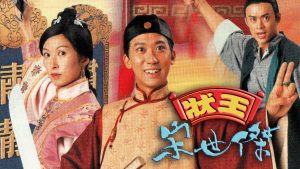 Trạng Sư Tống Thế Kiệt 1