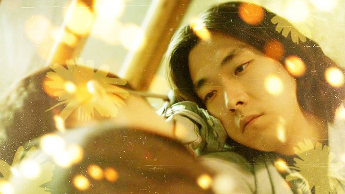 Wonnie thân yêu của tôi